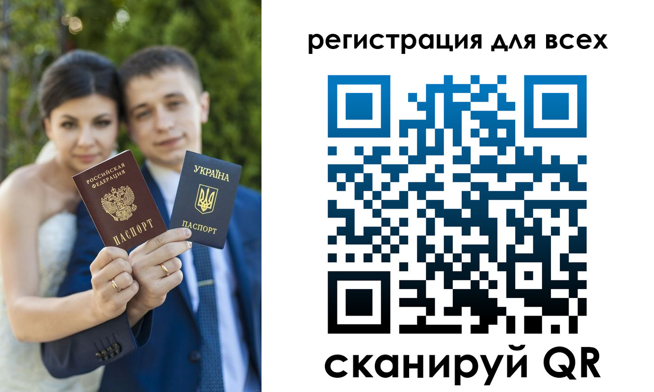 найти адрес прописки в Ростове